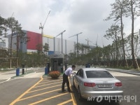 세계 최대 삼성반도체 평택공장 가동에 축포는 없었다