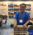 황토와 나무소리, 서울경향하우징페어서 자연재료로 짓는 ‘친환경 주택’ 선봬