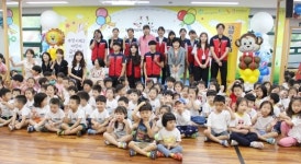 부천시 어린이급식지원센터, 어린이 건강랜드 실시