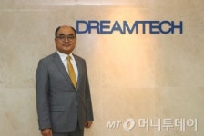 [상생협력] 모듈 원천기술로 자동차, 의료분야까지 겨냥하는 드림텍