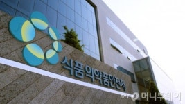 식약처, 전국 위생취약 식품취급시설 일제 점검