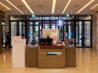 블라이드(BLITHE) 코스메틱, 현대백화점 팝업 스토어 오픈