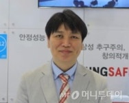 한성세이프티, 45년 외길 안전모 안전보건전시회에서 선봬