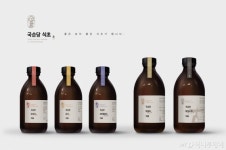 국순당, 좋은 술로 발효한 국순당 식초 출시
