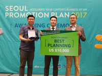 드림커뮤니케이션, SPP 웹툰어워드 최고기획상