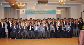 인제대, 맞춤형 인력양성사업 참여기업 간담회