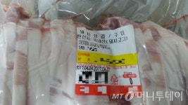수입산 돼지고기 국내산으로 3년간 속여 팔다 덜미
