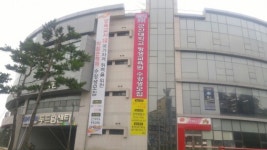 군산대 평생교육원, 2학기 및 학점 은행제 수강생 모집
