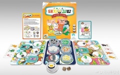 어린이 편식예방 그림책 보드게임