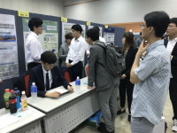 유한대, 스마트에너지경진대회 수상