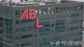 알리안츠생명 본사, ABL타워로 새단장