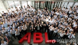 ABL생명, 커지는 中안방보험 리스크…불안한 새출발