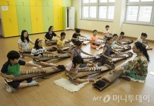  남평초, 인간문화재 양승희 선생 직접 가야금 지도