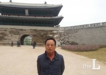 광화문 복원용 금강송 빼돌린 신응수 대목장…2심도 벌금 700만원