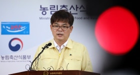 농업회사법인 해밀 주식회사 계란유통센터 | 농식품부 "문제없는 계란 즉시 유통재개…수급문제 걱정없다"