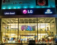 LG전자, 이라크에 역대 최대 규모 해외매장 오픈