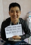 면역항암제 오프라벨  환자의 절규 살고 싶어요  
