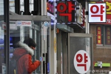 마구 버린 약 다시 내입으로…먹다 남은 약 어디에?