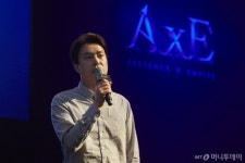 PC 감성 담았다…넥슨 액스 내달 14일 출격