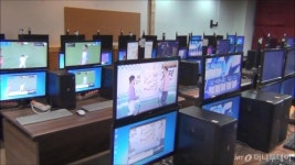 경찰, 사이버도박 집중단속…구속수사 원칙