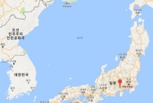 동해 병기했다가 역풍 맞은 日 기업