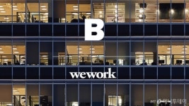 소프트뱅크, 사무실공유 위워크에 30억불 추가 투자