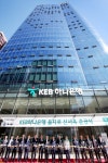 [사진]KEB하나은행, 을지로입구 신사옥 오픈