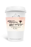 커피에반하다, 성매매 반대 컵홀더 배포
