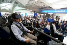 [사진]IFA 2017 현장…놀이공원 방불케 한 삼성 VR 4D 체험존