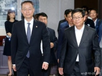 [사진]자동차산업협동조합 찾은 백운규 장관