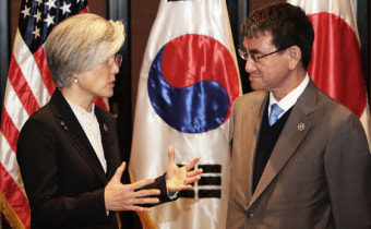 한일 외교장관 회담…북핵 한미일 공조 중요성 재확인