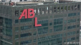 ABL생명, 사명 바꾸고 대표상품 마케팅 강화