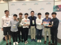 한동대, 미국심리학회 학생 주도 연구상