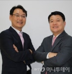 페녹스코리아, 뉴패러다임인베스트먼트로 사명 변경 