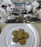 한국관광대학교 호텔조리과, 한식조리기능사 자격증 취득반 운영