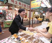 성윤모 특허청장, 추석 민심 살피러 대전 중리시장 방문