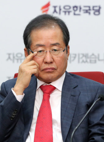 홍준표 