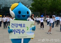 서울시, 지나치게 낮은 수도요금 현실화 방안 모색