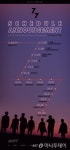 GOT7, 10월 10일 새 앨범 7 for 7 발매 