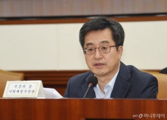 김동연 