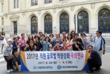 목포대, 직원 해외연수 성과 발표회