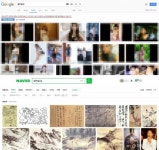 검색창에 제목없음 쳤더니…음란물이 우르르