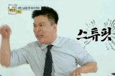 하우스푸어 직딩의 영수증… 돈 없어도 커피는 스벅