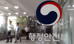 정부, 비영리민간단체 지원 제도 손 본다…사업유형 개편