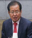 홍준표 