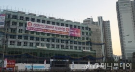 광명역세권 1.6억 · 시흥 목감 7000만원, 불어나는 분양권 웃돈 