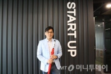 [상생협력] 남다른 시각으로 IoT 제품 개발하는 오퍼스원