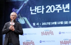 [MusT]난타 20주년, 사드 여파로 문 닫는 충정로 극장