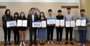 인하공전, 3D 프린팅 교육에 앞장