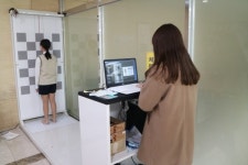 부천대, 자유학기제 프로그램